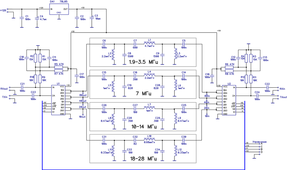 Мини-ДПФ на индуктивностях (1..30 МГц)