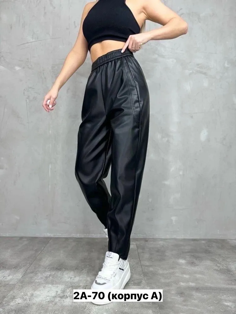 Брюки 7376346 Fabrika