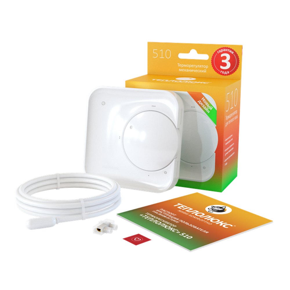 "ТЕПЛОЛЮКС" 510 Терморегулятор для теплого пола