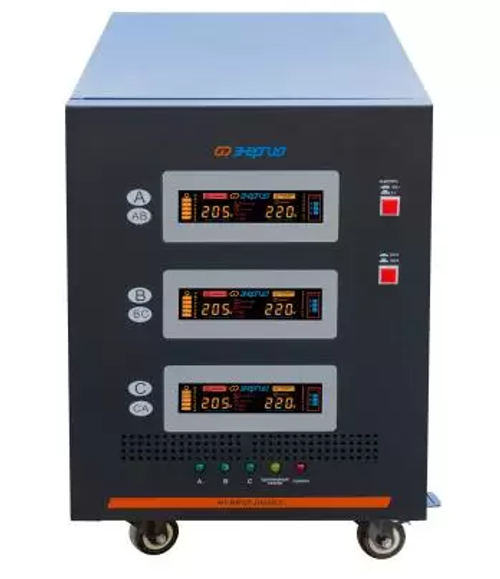 Стабилизатор напряжения ЭНЕРГИЯ Hybrid -  30 000/3  II поколение