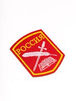 Кадеты