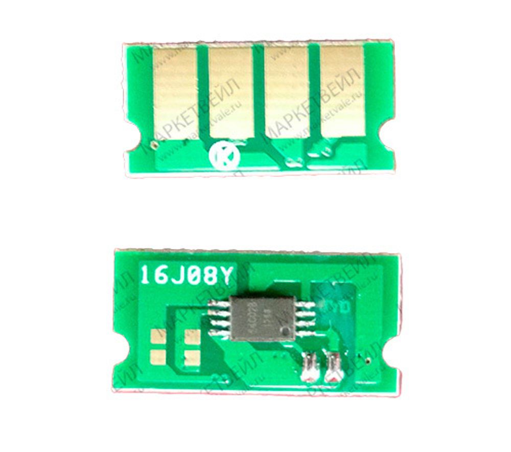 Чип Ricoh SP C220/C221/C222/C240 (SPС220) Black, 2K (ELP Imaging®)