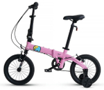 Складной велосипед Maxiscoo S007 Standart 14" (2024)