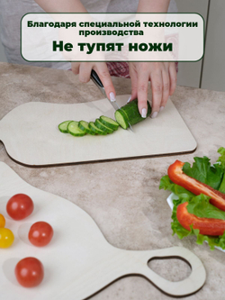 Набор 2 штуки , доска разделочная большая деревянная для кухни, доска для нарезки овощей и мяса.