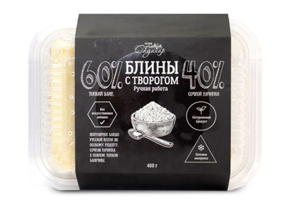 Блины "Садахар" с творогом, 400г