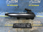 Ручка двери задней левой внешняя CHERY TIGGO 4 PRO 2022