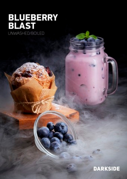 Dark Side Blueberry Blast 250g