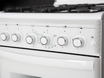Плита газовая GEFEST 5300-02 0040 (бел.)