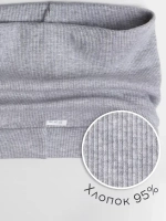 Шапка со снудом для мальчика демисезонная