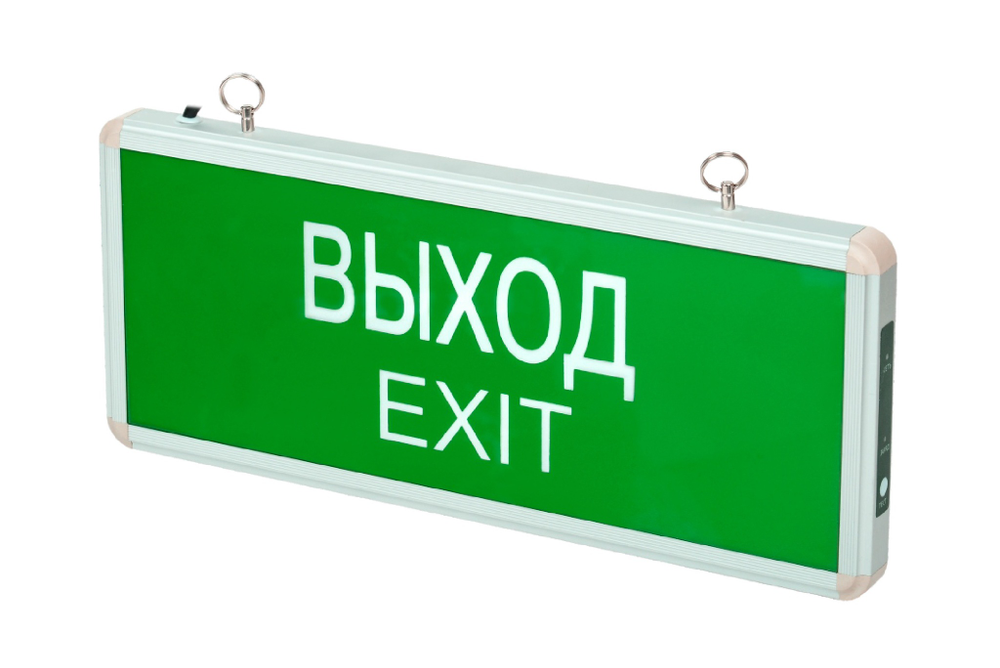 Светильник аварийный светодиодный ВЫХОД EXIT 3вт 1.5ч постоянный LED IP20 PEL 101-1 Jazzway 5032989