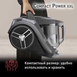 Пылесос с контейнером Tefal Compact Power XXL TW4826EA