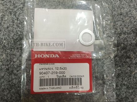 90407-259-000. PACKING, DRAIN COCK, 12.5X20. Honda
