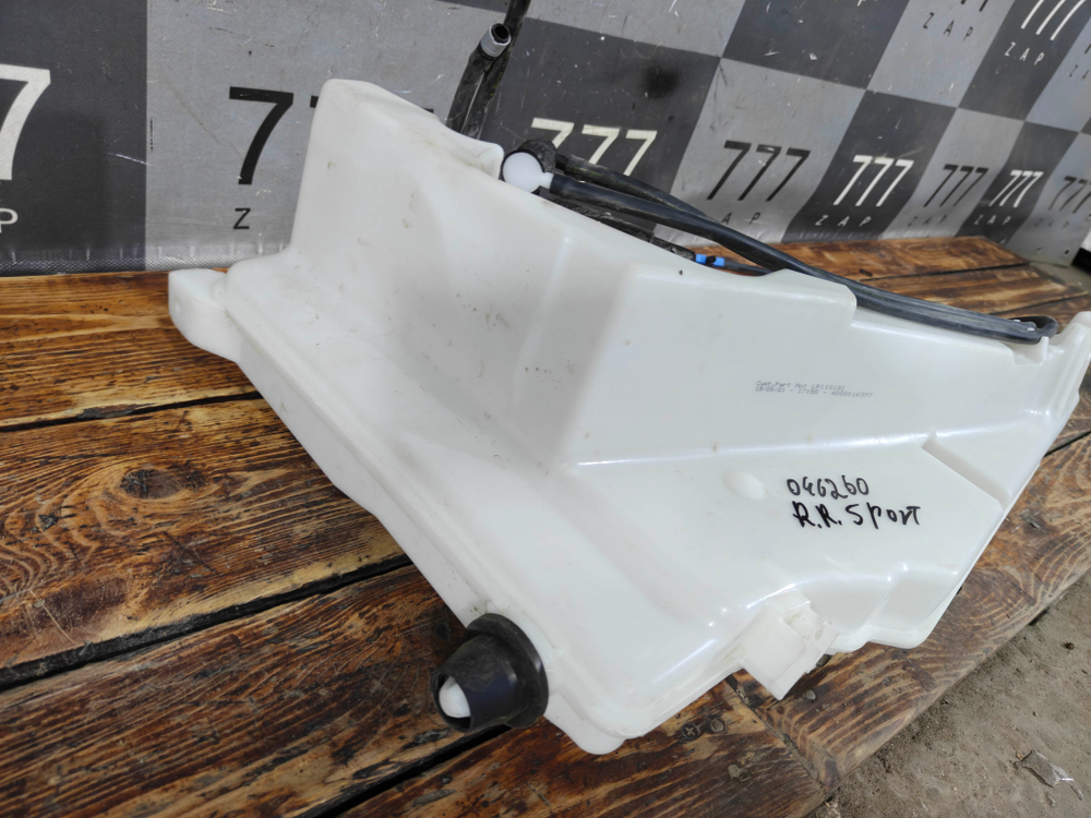 Бачок омывателя Land Rover Range Rover 4 (L405), Range Rover Sport 2 13-22 Б/У Оригинал LR118191