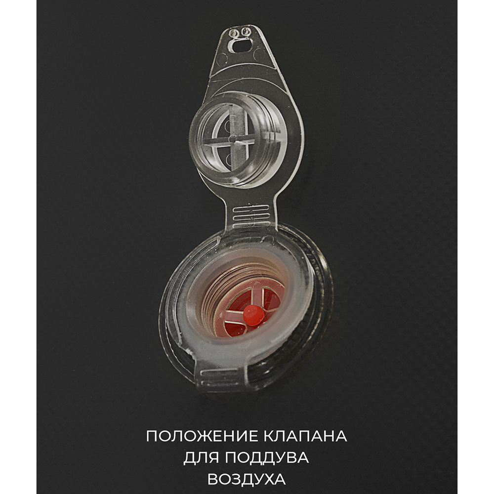 Гермомешок Germostar PRO ПВХ литой 650гр 60л