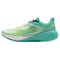 Under Armour Running Shoe 'Green White'