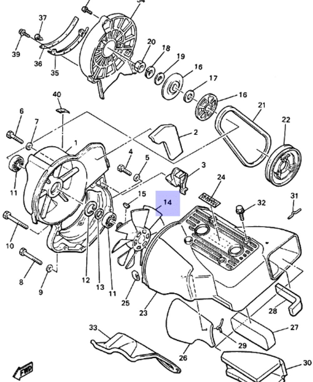 Крыльчатка вентилятора Yamaha VK540 8H8126110100