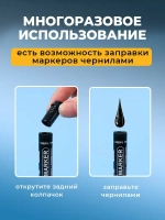 Маркер строительный тонкий разметочный с длинным наконечником / 3 шт (белый) 3 шт (черный)