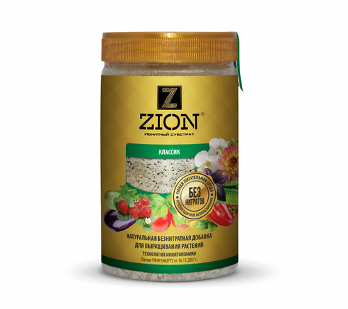 ЦИОН КЛАССИК 700 Г