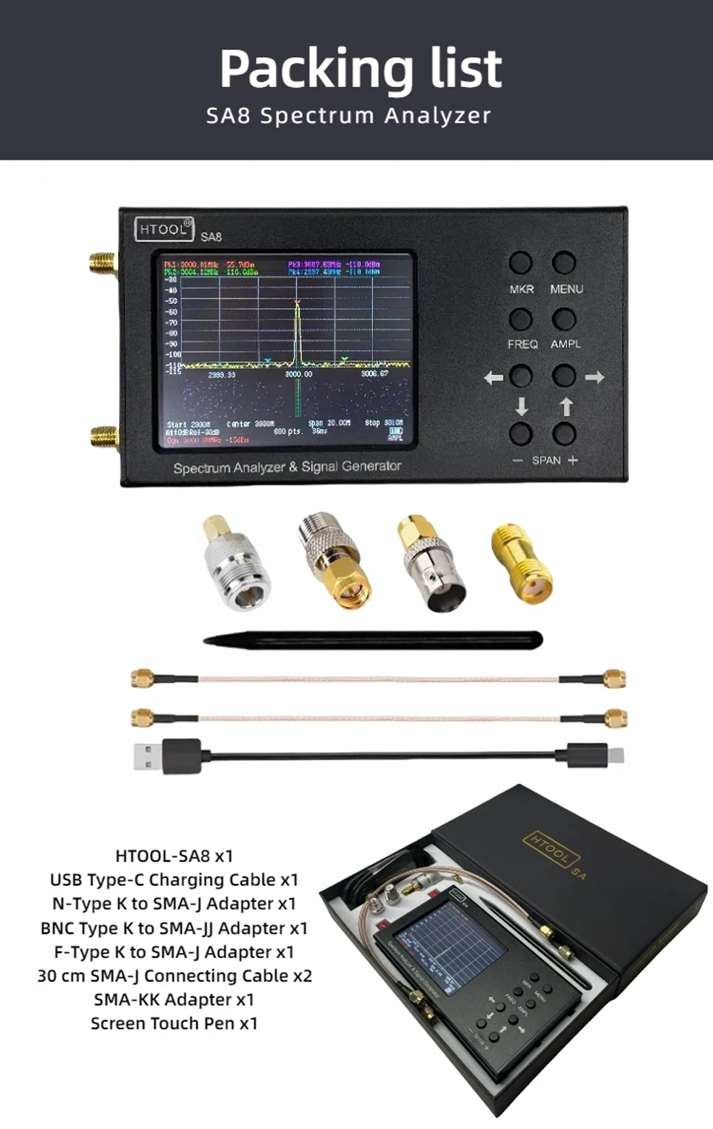 Анализатор спектра HTOOL-SA8