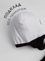 Шапка детская зимняя и снуд