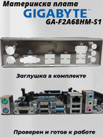 Материнская плата GIGABYTE GA-F2A68HM-S1