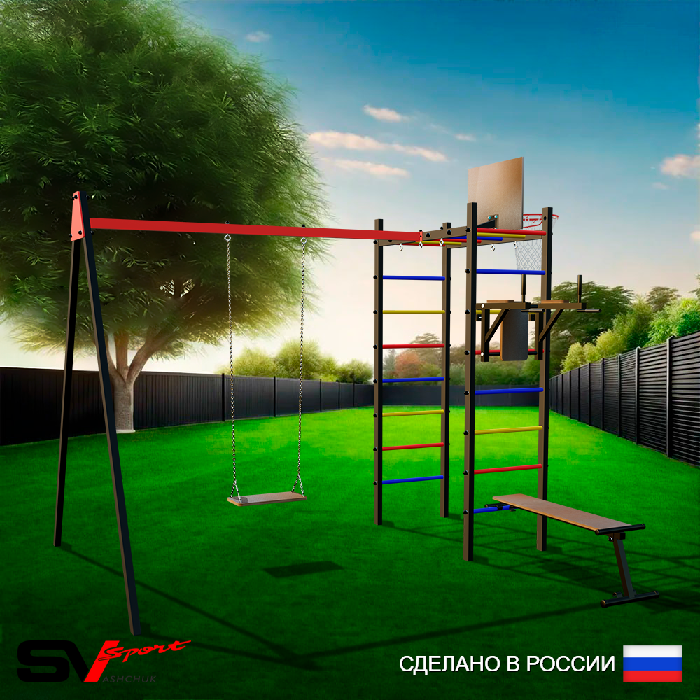 Уличный спортивно-игровой комплекс Sv Sport У3104КВ1 (Брусья/Скамья/Деревянные/Подвесы на втулке/Щит баскет)