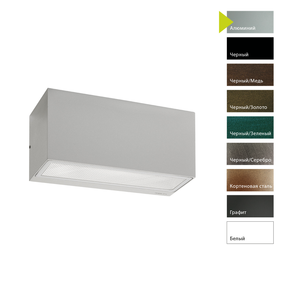 Настенный фонарь Norlys ASKER 1513 Norlys