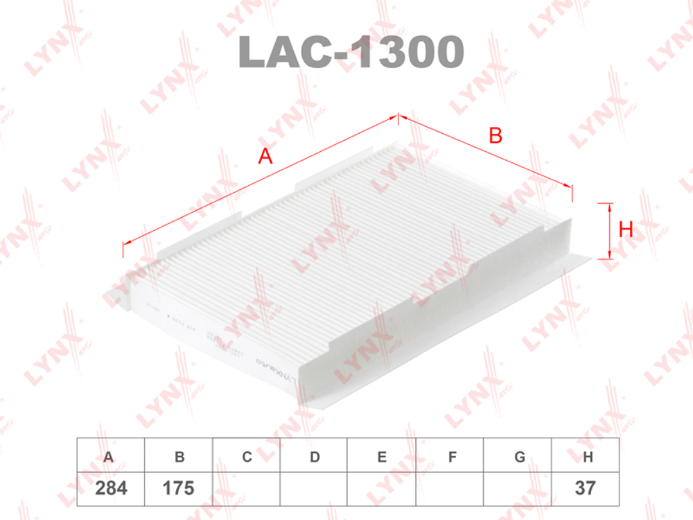 LAC-1300   LYNX  CU 2940   Фильтр салонный