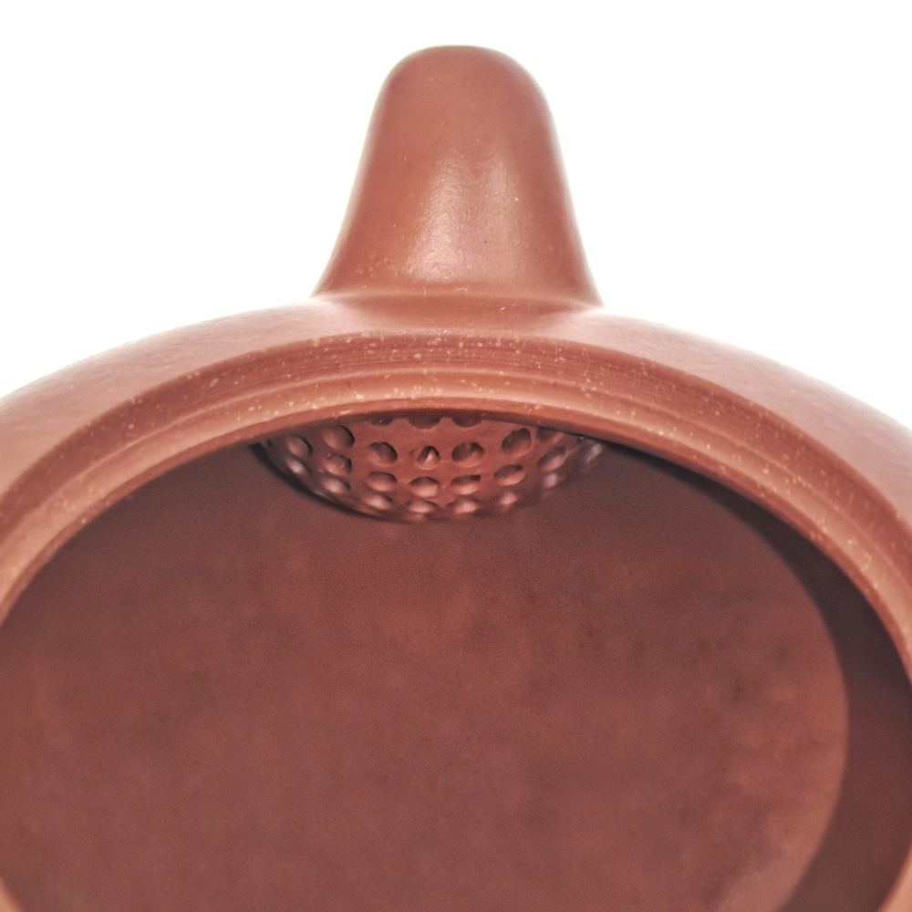 257047 Чайник ИСИН "Цхай Юнь Удача и процветание", 220мл, исинская глина, красный