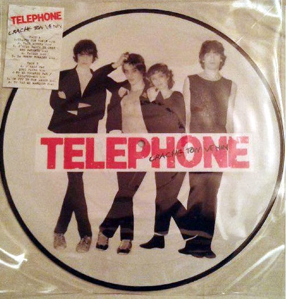 Telephone / Crache Ton Venin (Limited Edition)(Picture Disc)(LP)