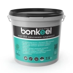 Клей для напольных покрытий BONKEEL