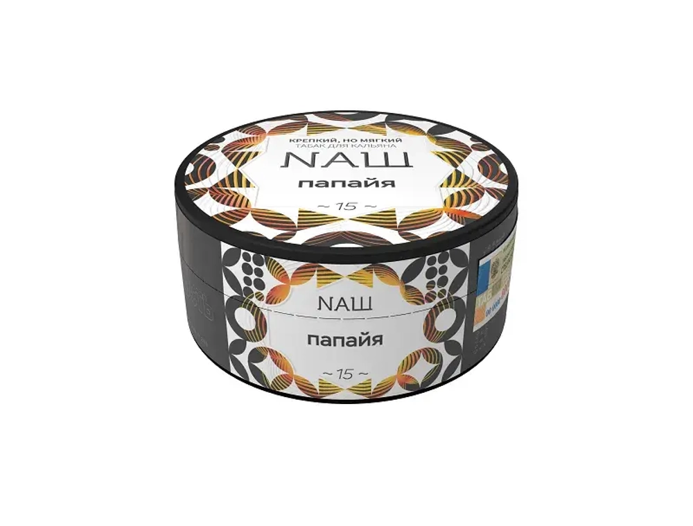 Папайя 40 гр