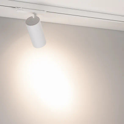 Светильник LGD-GERA-4TR-R74-20W Day4000 (WH, 15 deg, 230V) (Arlight, IP20 Металл, 5 лет) 055152