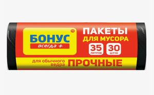 ПАКЕТЫ ДЛЯ МУСОРА БОНУС 35Л 30ШТ