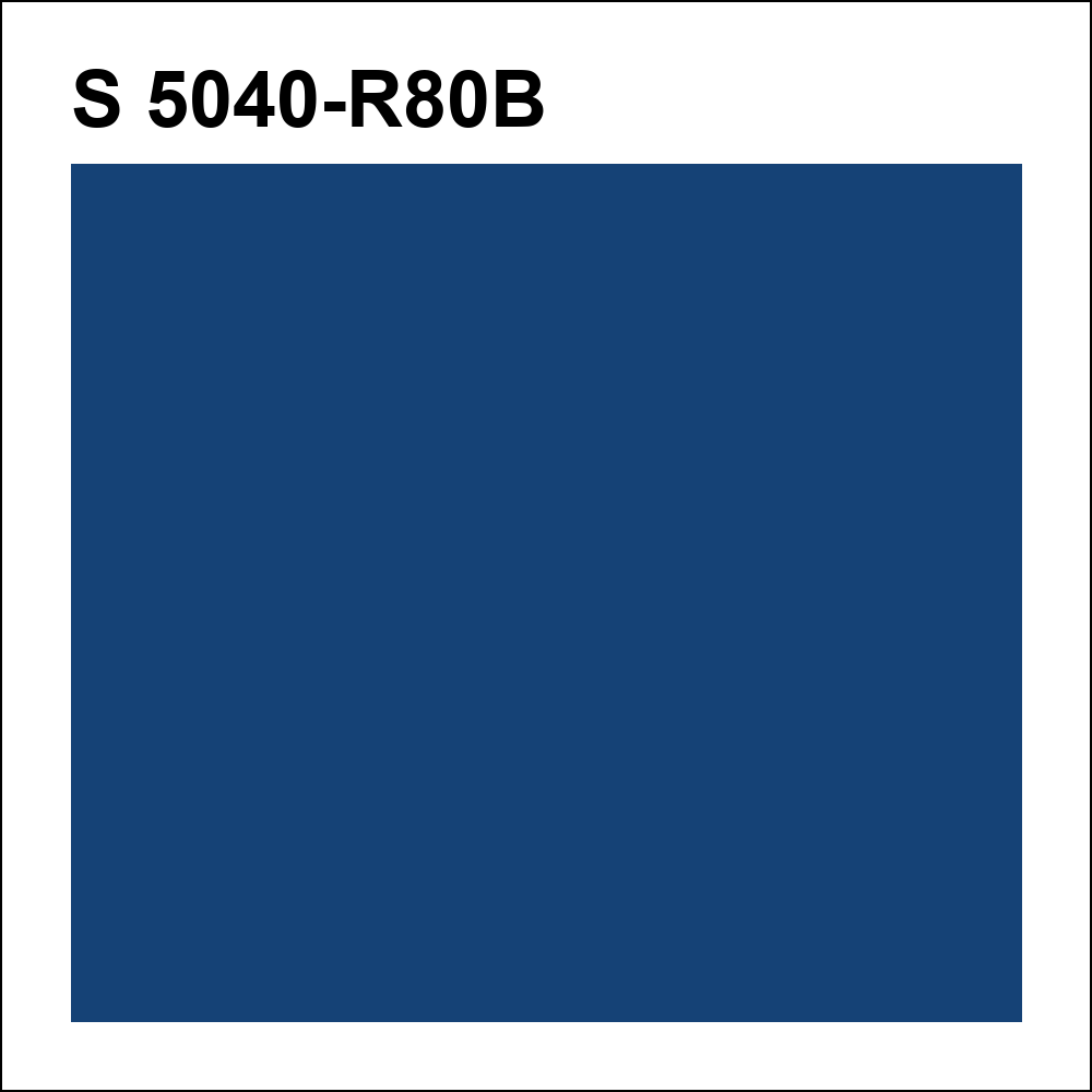 S 5040-R80B за кг