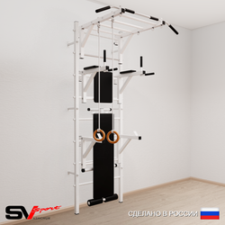 Шведская стенка Sv Sport усиленная 661 (Турник рукоход/Брусья/Стойка/Скамья/Кольца)