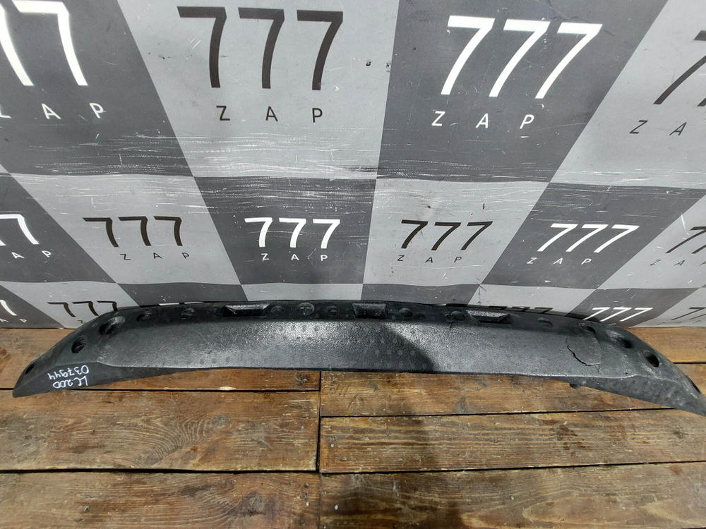 Абсорбер переднего бампера Toyota Land Cruiser 200 15-21 Б/У Оригинал 5261160140