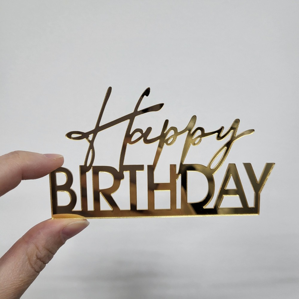Топпер Happy Birthday №15 (БОКОВИНА)