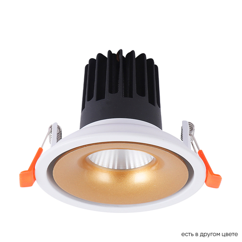 Встраиваемый светодиодный светильник Crystal Lux Caviq CLT 005C98 WH-GO 4000K
