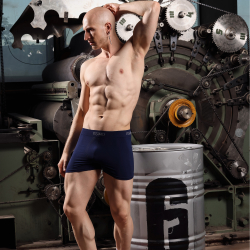 Мужские трусы боксеры синие бесшовные ISSIMO BOXER 211
