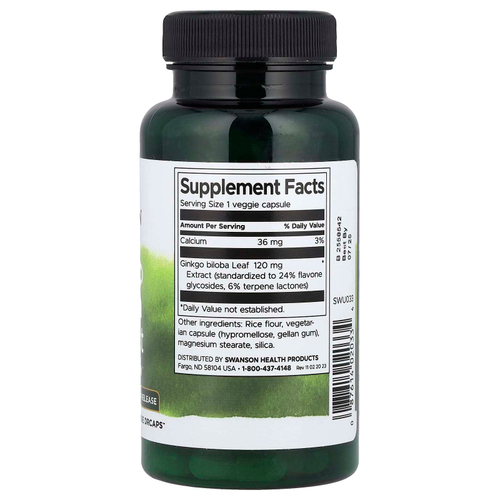 Swanson, Экстракт гинкго билоба, 120 мг, 100 вегетарианских капсул