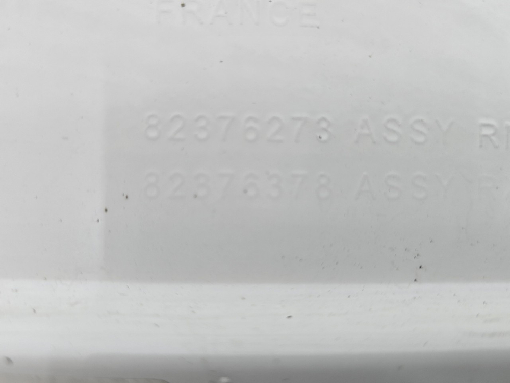 Крышка инструментального ящика левого 2020г.