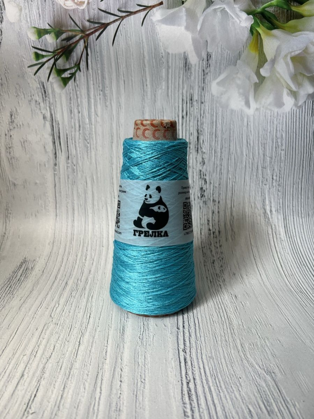 Трикотажная пряжа для вязания Burberry