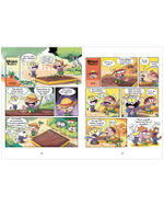 Шкодус и друзья. Полный дом котов