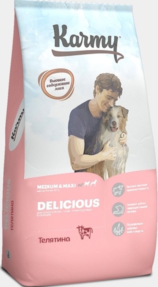 Сухой корм Karmy Delicious Medium&amp;Maxi для привередливых собак средних и крупных пород Телятина 14