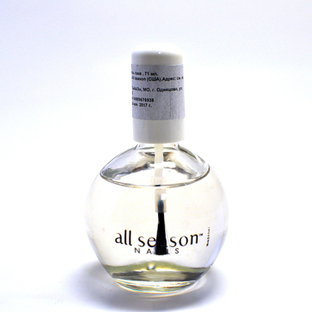 Закрепитель-быстрая сушка лак 2 в 1,  75 мл