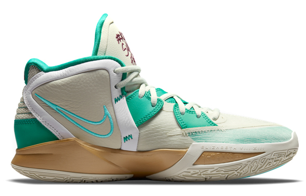 Кроссовки Nike Kyrie 8 Infinity "Keep Sue Fresh" 8 Ep
