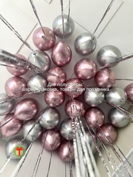 Хром шары под потолок