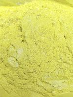 Премиум 8900 Жёлтый мерцающий - перламутровый сухой краситель