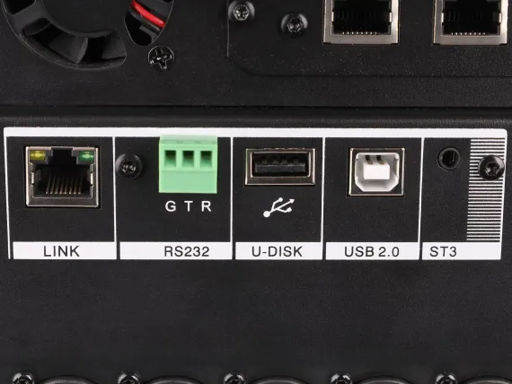 Микшер Intrend ITMIX-D16-D